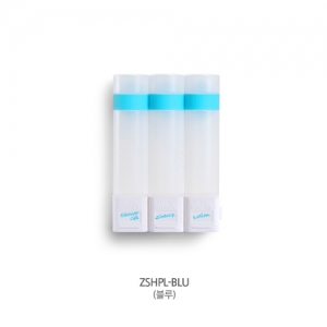 [SHAPL] 샤플 휴대용 샤워용품 케이스 - ZSHPL-BLU